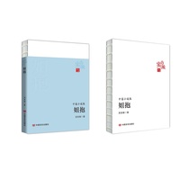 姐抱