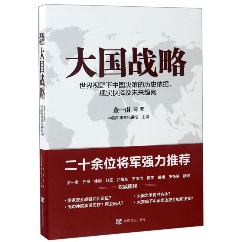 会计电算化