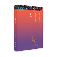 涓滴成河