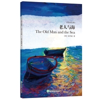 福尔摩斯探案之斑点带子案