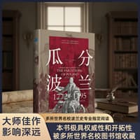 瓜分波兰——17721795: