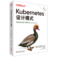 Kubernetes设计模式