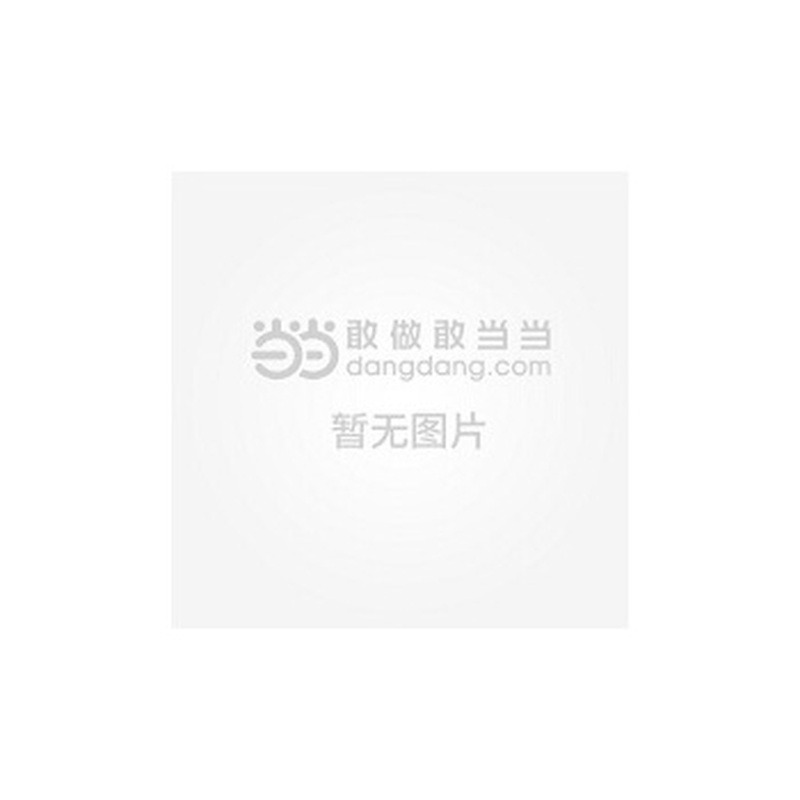 德育乡村——善治共富的青岛西海岸经验