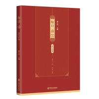 每日一诗·2023年卷