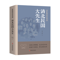 背影渐远犹低徊