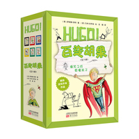 请叫我天才胡果