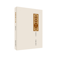 壬寅诗存400首