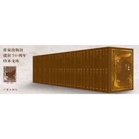 死水微澜