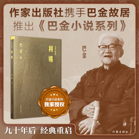利娜