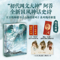 我记得……