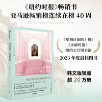 这世间一切的美