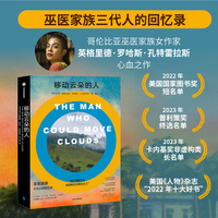 裸泳