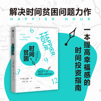 不忙不慌
