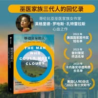 阿里阿德涅