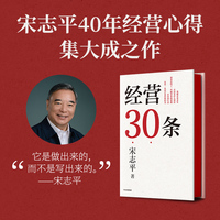 折腾不止
