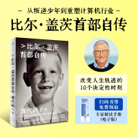 源代码