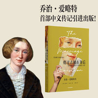 将过去抛在身后