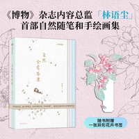 自然会有答案