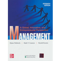Management——a global and entrepreneurial perspective
