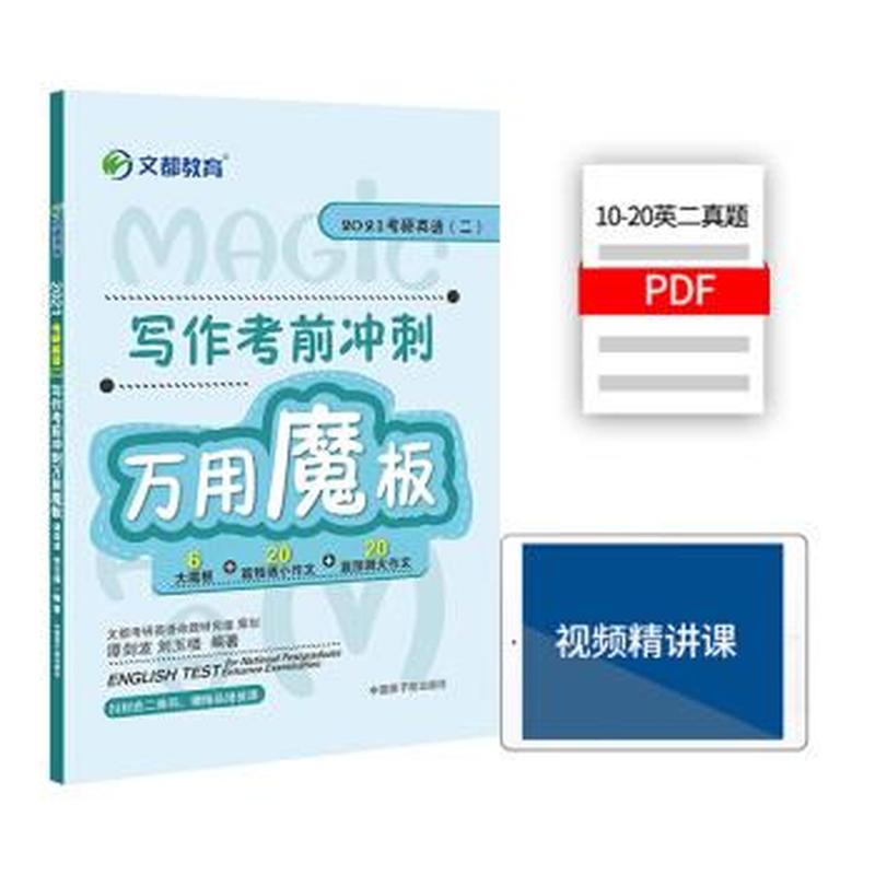 数字图书馆与智能服务构建未来图书馆新模式研究