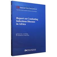 Report on combating infectious diseases in Africa