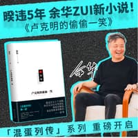 山谷微风