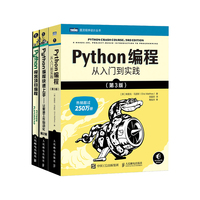 莫斯科智力游戏——359道数学趣味题