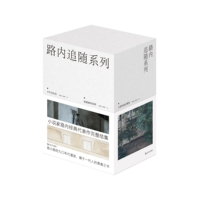 少年巴比伦
