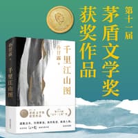 呼吸