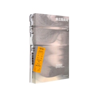 单读·36·走出我房间