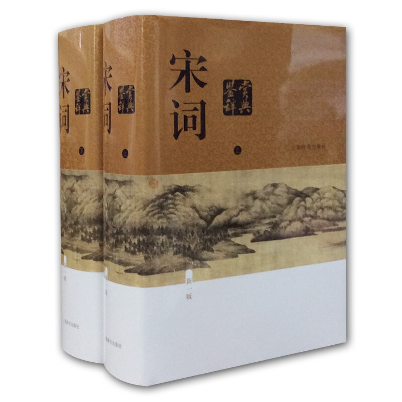 松江绘画史