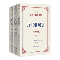 天鹅之歌