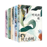 人造卫星情人