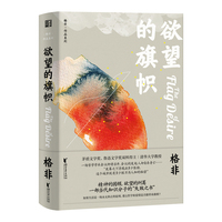 边缘