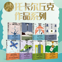 衣柜