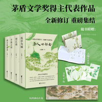 筑草为城