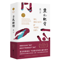 锦衣