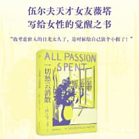 一切愁云消散