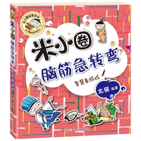 凯蒂和保姆