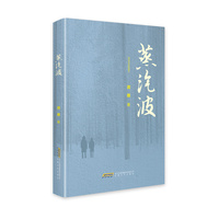 蒸汽波