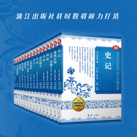 颜氏家训