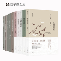 蜂拥而至