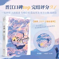 许我一吻