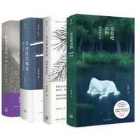 略多于悲哀——陈东东四十年诗选——1981-2021