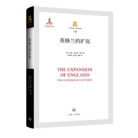 英格兰的扩张——two courses of lectures: