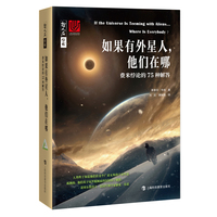 自然的悖论——合理与荒谬并存的进化之路