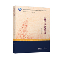 以学生成长为中心：高校“一站式”学生社区综合管理育人质效评价研究