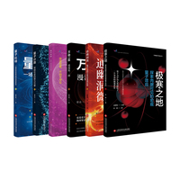 万物一弦