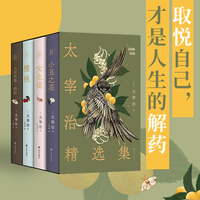 女生徒