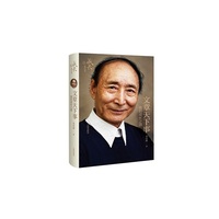 文章天下事——我的成长之路:
